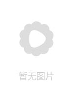 368 北山かんな口交口爆精选剪辑